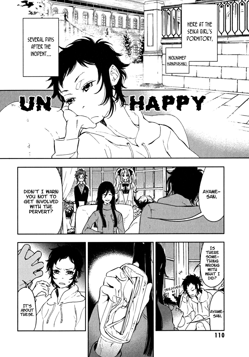 Hanayashiki no Juunintachi Chapter 4.2 page 4 - Chapter 4 v2 : Ayame or Kakitsubata