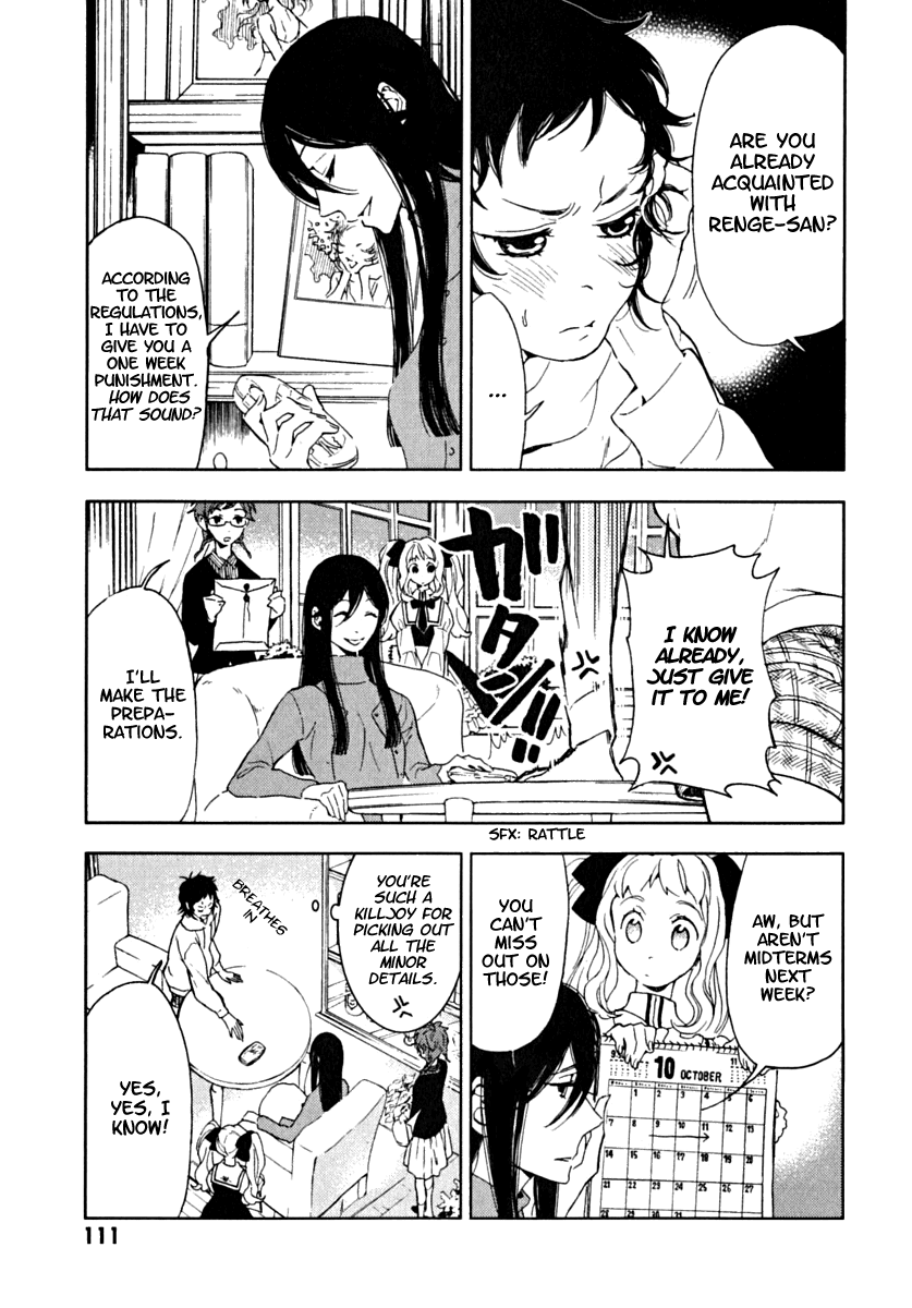 Hanayashiki no Juunintachi Chapter 4.2 page 5 - Chapter 4 v2 : Ayame or Kakitsubata