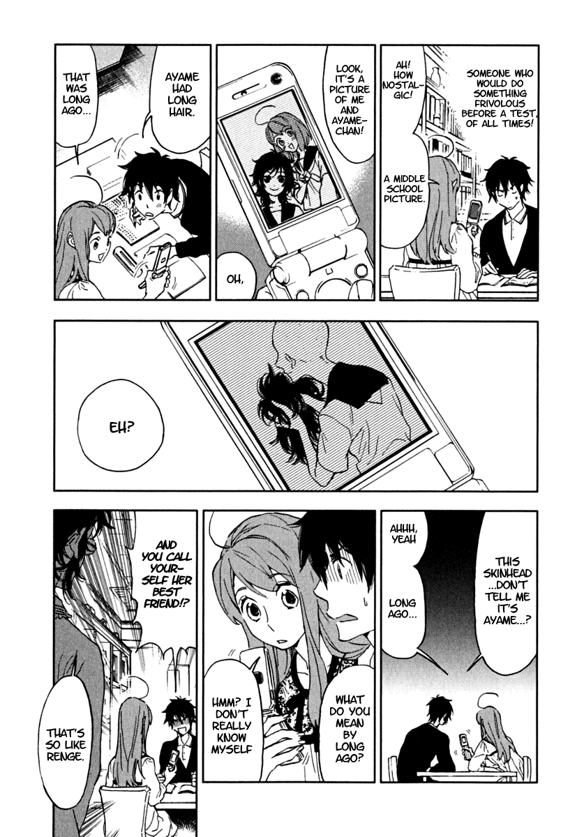 Hanayashiki no Juunintachi Chapter 4.2 page 7 - Chapter 4 v2 : Ayame or Kakitsubata