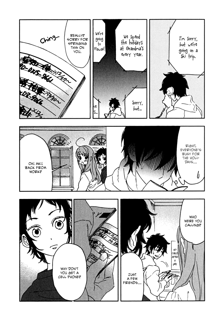 Hanayashiki no Juunintachi Chapter 5.2 page 10 - Chapter 5 v2 : You Can't Always Get What You Want