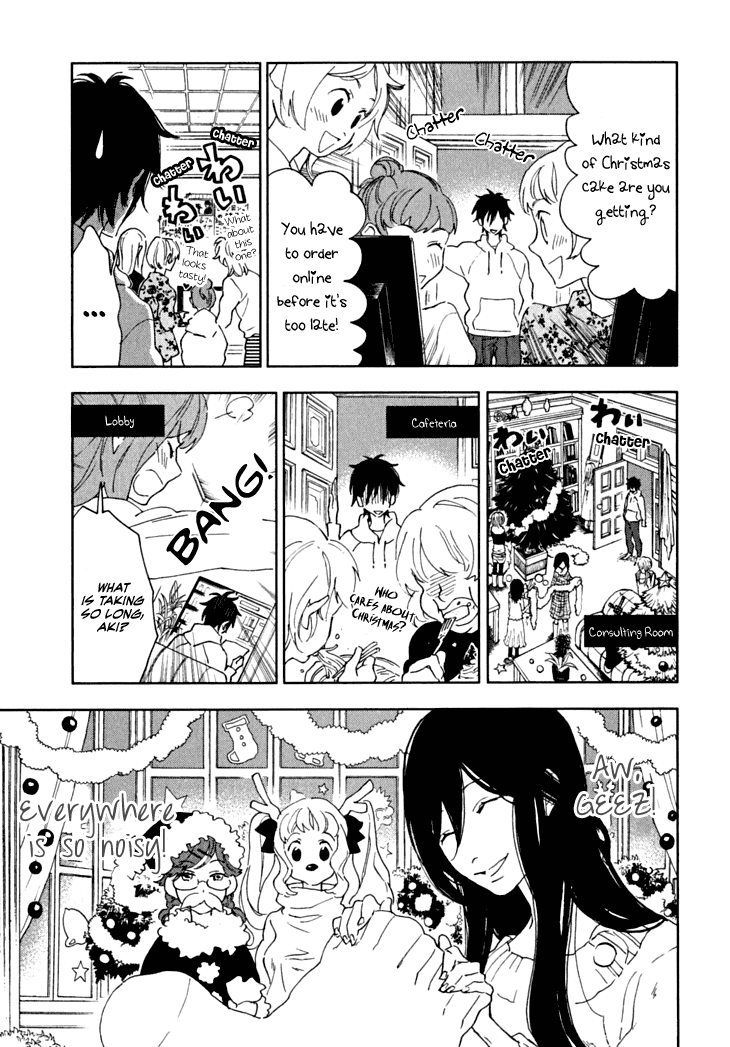 Hanayashiki no Juunintachi Chapter 5.2 page 12 - Chapter 5 v2 : You Can't Always Get What You Want