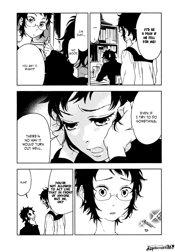 Hanayashiki no Juunintachi Chapter 5.2 page 16 - Chapter 5 v2 : You Can't Always Get What You Want