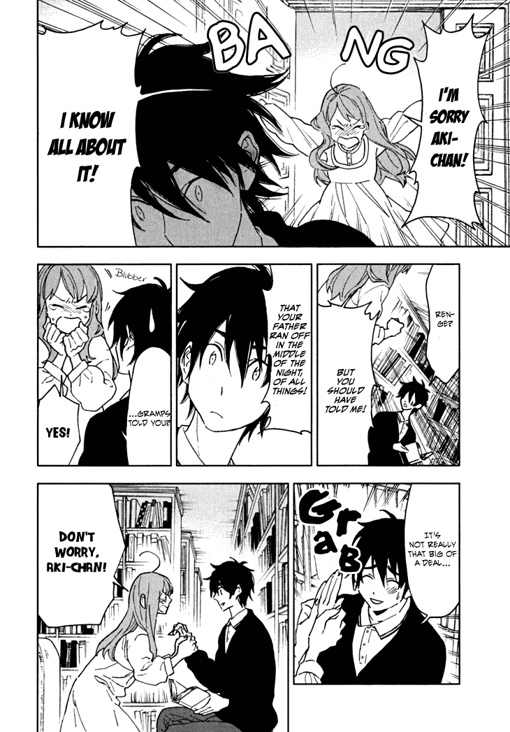 Hanayashiki no Juunintachi Chapter 5.2 page 19 - Chapter 5 v2 : You Can't Always Get What You Want