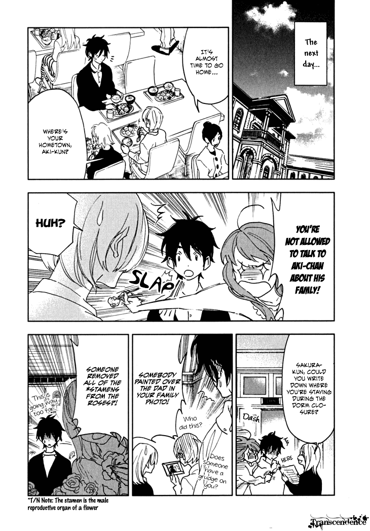 Hanayashiki no Juunintachi Chapter 5.2 page 21 - Chapter 5 v2 : You Can't Always Get What You Want