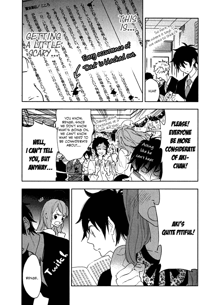 Hanayashiki no Juunintachi Chapter 5.2 page 22 - Chapter 5 v2 : You Can't Always Get What You Want