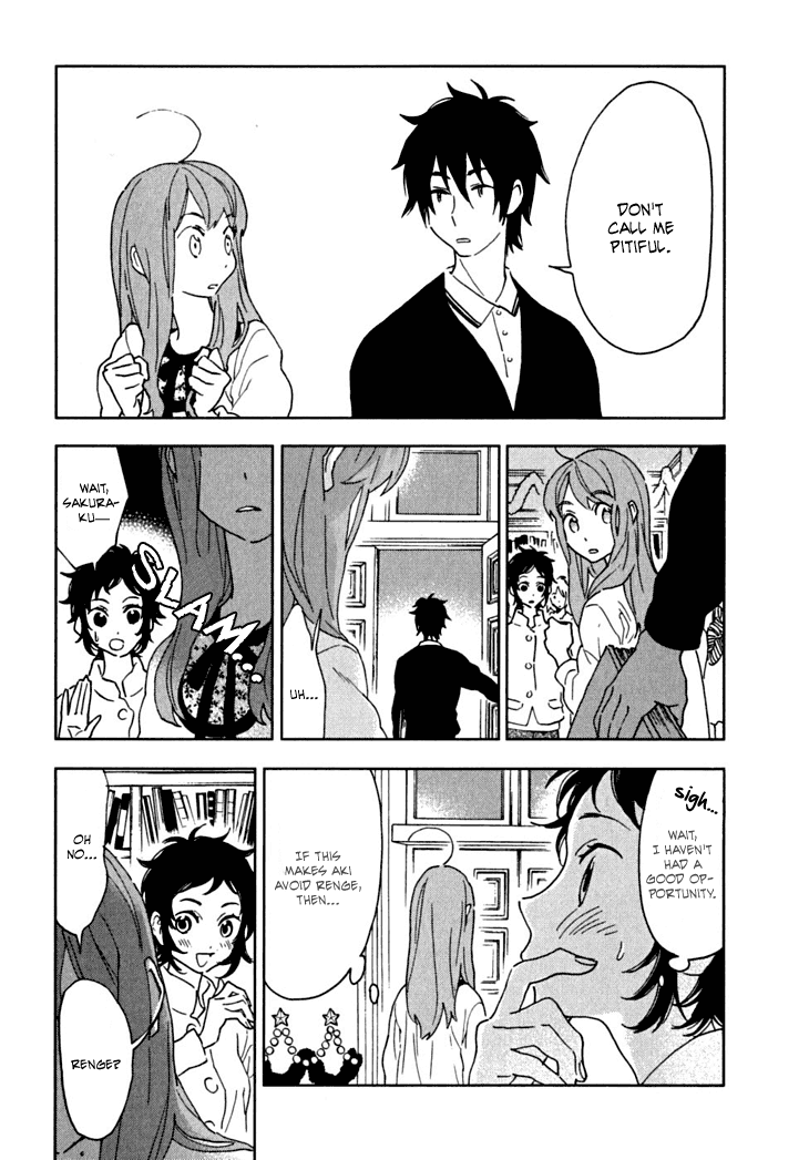 Hanayashiki no Juunintachi Chapter 5.2 page 23 - Chapter 5 v2 : You Can't Always Get What You Want