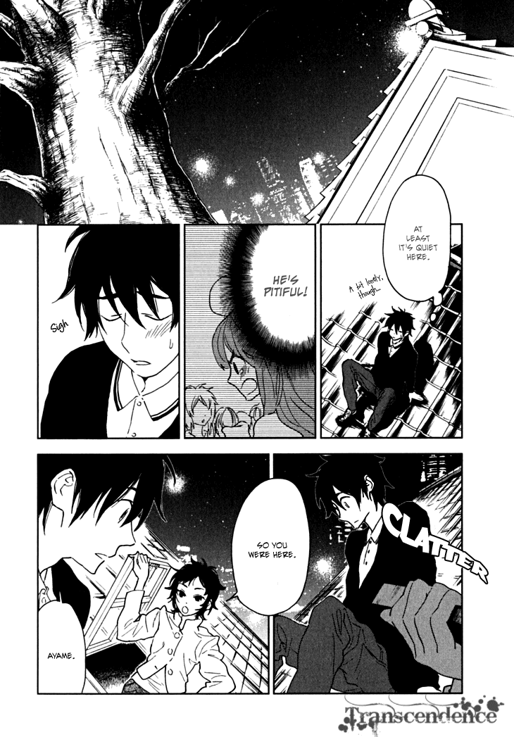 Hanayashiki no Juunintachi Chapter 5.2 page 25 - Chapter 5 v2 : You Can't Always Get What You Want