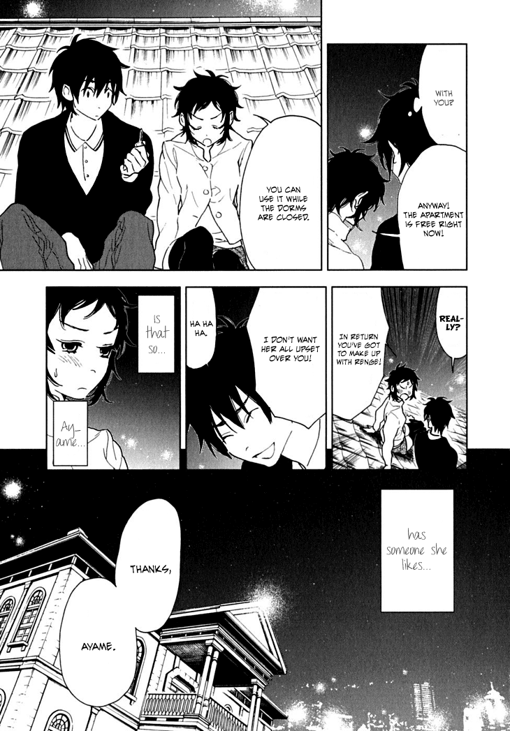 Hanayashiki no Juunintachi Chapter 5.2 page 30 - Chapter 5 v2 : You Can't Always Get What You Want