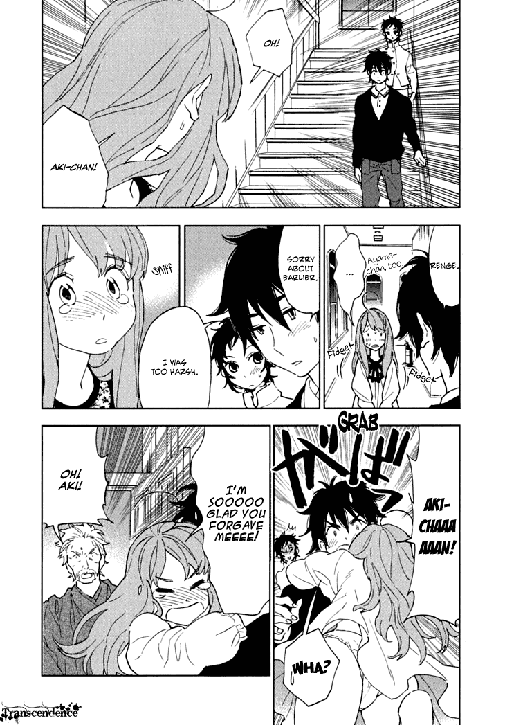 Hanayashiki no Juunintachi Chapter 5.2 page 31 - Chapter 5 v2 : You Can't Always Get What You Want