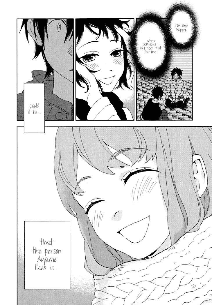Hanayashiki no Juunintachi Chapter 5.2 page 35 - Chapter 5 v2 : You Can't Always Get What You Want