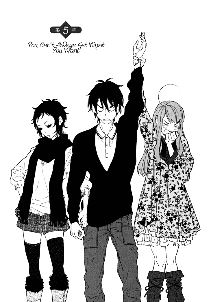 Hanayashiki no Juunintachi Chapter 5.2 page 5 - Chapter 5 v2 : You Can't Always Get What You Want