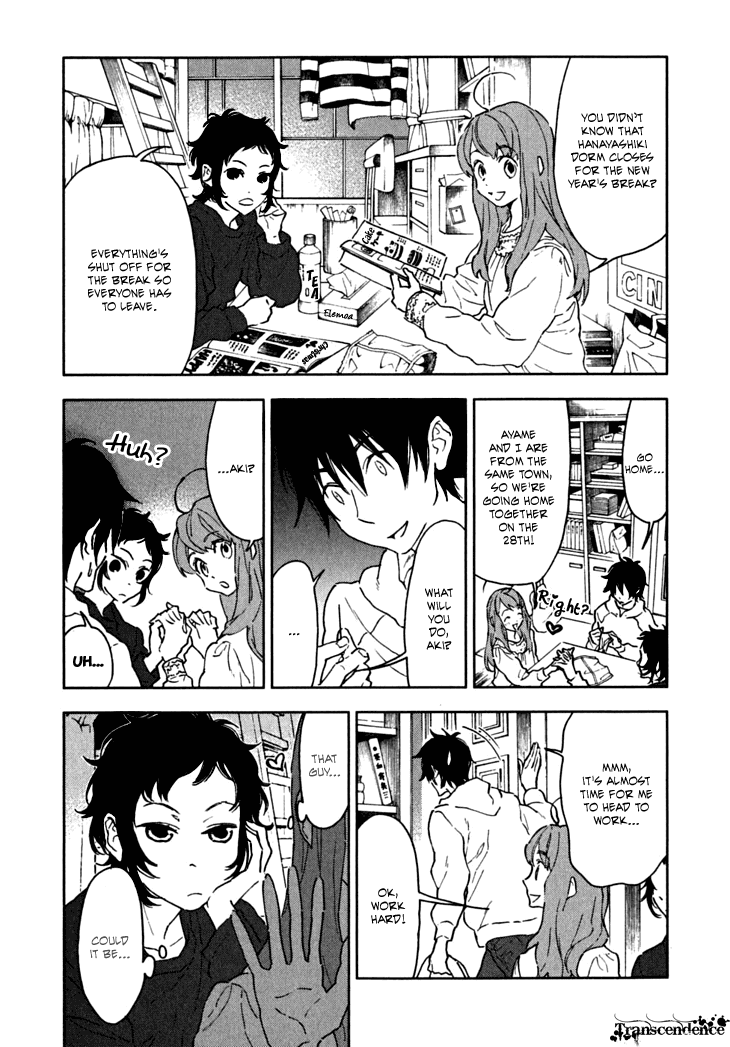 Hanayashiki no Juunintachi Chapter 5.2 page 6 - Chapter 5 v2 : You Can't Always Get What You Want