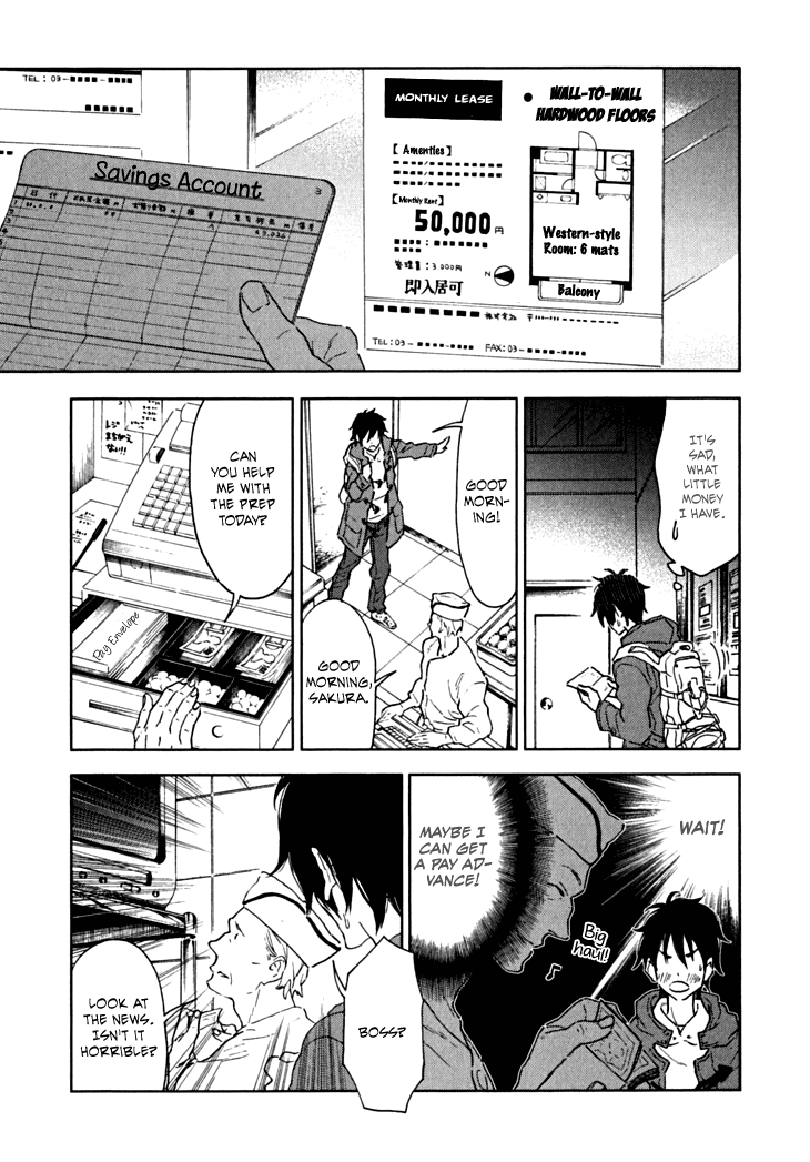 Hanayashiki no Juunintachi Chapter 5.2 page 8 - Chapter 5 v2 : You Can't Always Get What You Want