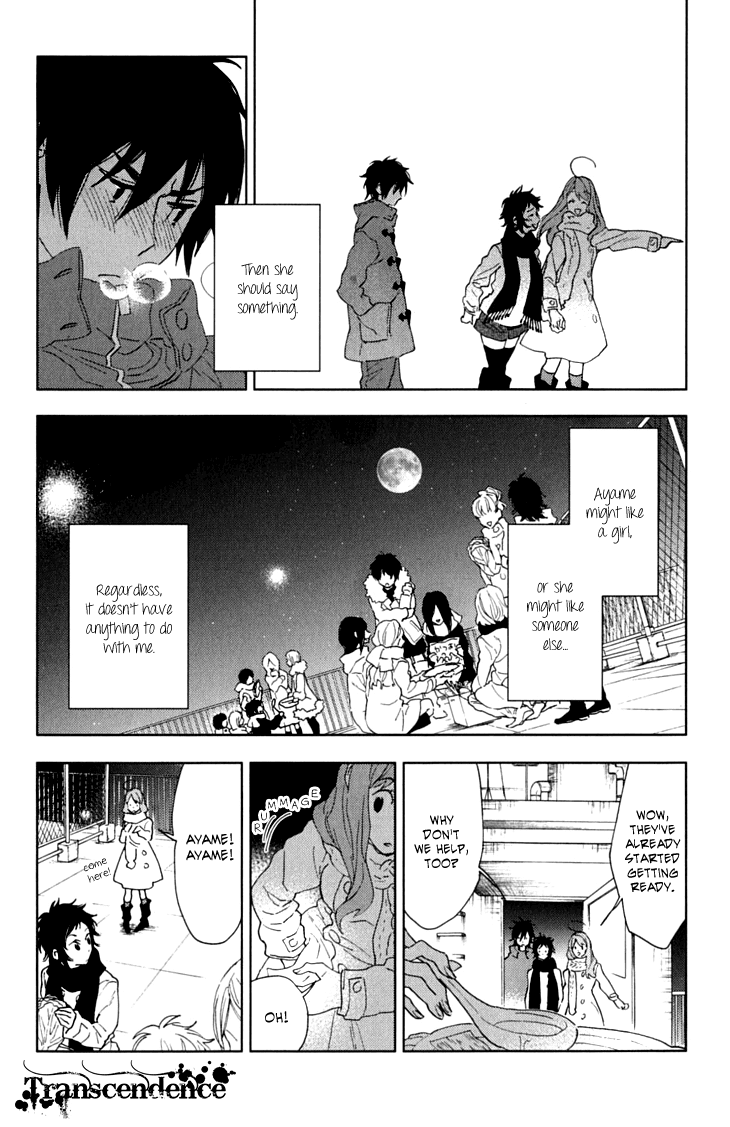 Hanayashiki no Juunintachi Chapter 6 page 11 - Chapter 6: Flowers Scattered on the Surface, but the Flowing Water Undeath Isn't Aware of it