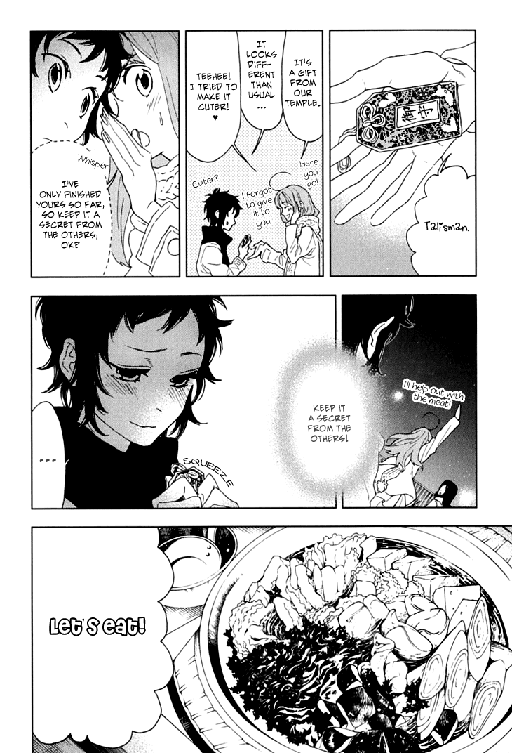 Hanayashiki no Juunintachi Chapter 6 page 12 - Chapter 6: Flowers Scattered on the Surface, but the Flowing Water Undeath Isn't Aware of it