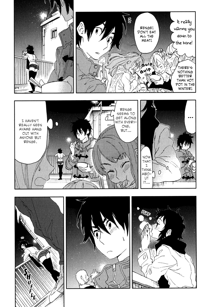Hanayashiki no Juunintachi Chapter 6 page 13 - Chapter 6: Flowers Scattered on the Surface, but the Flowing Water Undeath Isn't Aware of it