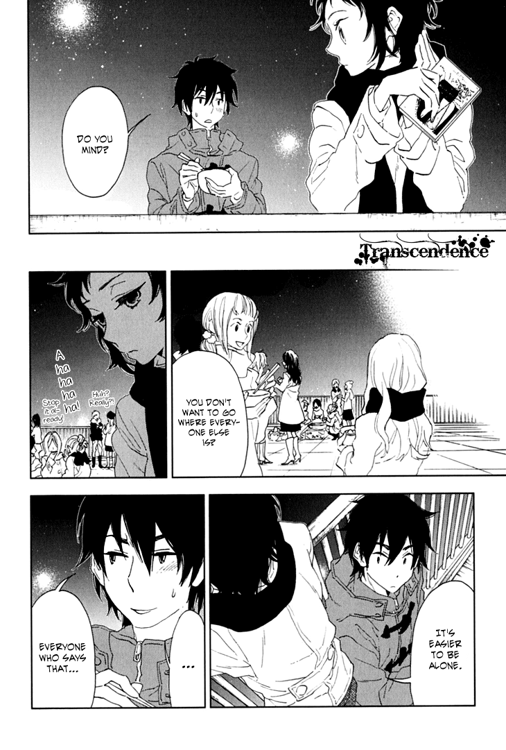 Hanayashiki no Juunintachi Chapter 6 page 14 - Chapter 6: Flowers Scattered on the Surface, but the Flowing Water Undeath Isn't Aware of it