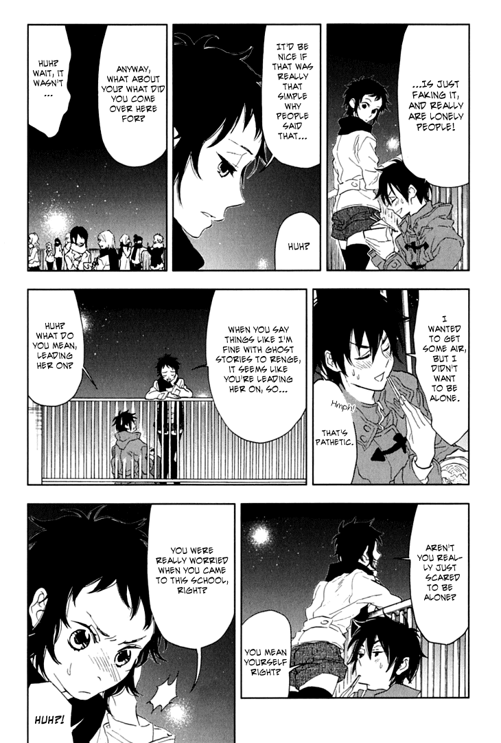 Hanayashiki no Juunintachi Chapter 6 page 15 - Chapter 6: Flowers Scattered on the Surface, but the Flowing Water Undeath Isn't Aware of it