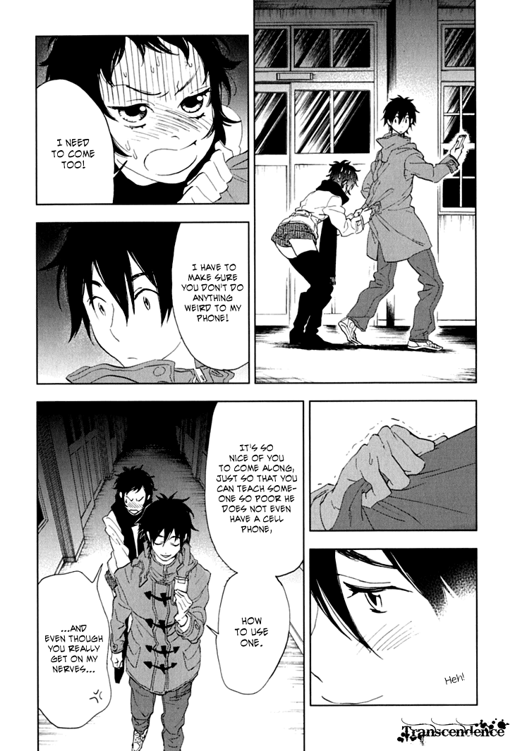 Hanayashiki no Juunintachi Chapter 6 page 20 - Chapter 6: Flowers Scattered on the Surface, but the Flowing Water Undeath Isn't Aware of it