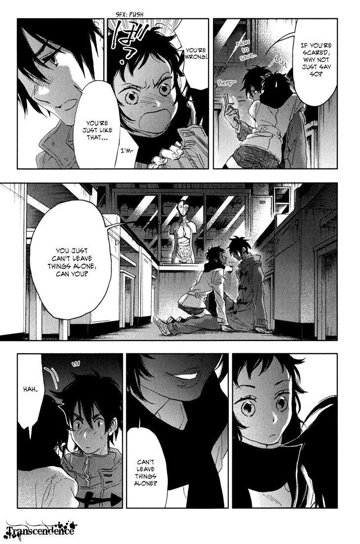 Hanayashiki no Juunintachi Chapter 6 page 23 - Chapter 6: Flowers Scattered on the Surface, but the Flowing Water Undeath Isn't Aware of it