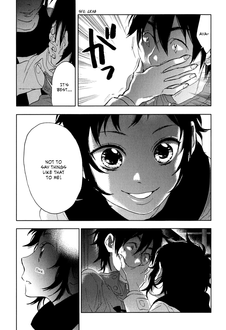 Hanayashiki no Juunintachi Chapter 6 page 24 - Chapter 6: Flowers Scattered on the Surface, but the Flowing Water Undeath Isn't Aware of it