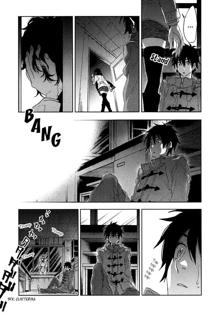 Hanayashiki no Juunintachi Chapter 6 page 25 - Chapter 6: Flowers Scattered on the Surface, but the Flowing Water Undeath Isn't Aware of it