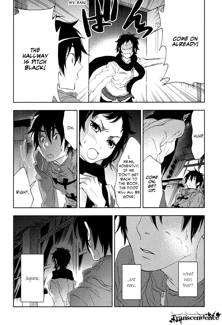 Hanayashiki no Juunintachi Chapter 6 page 26 - Chapter 6: Flowers Scattered on the Surface, but the Flowing Water Undeath Isn't Aware of it