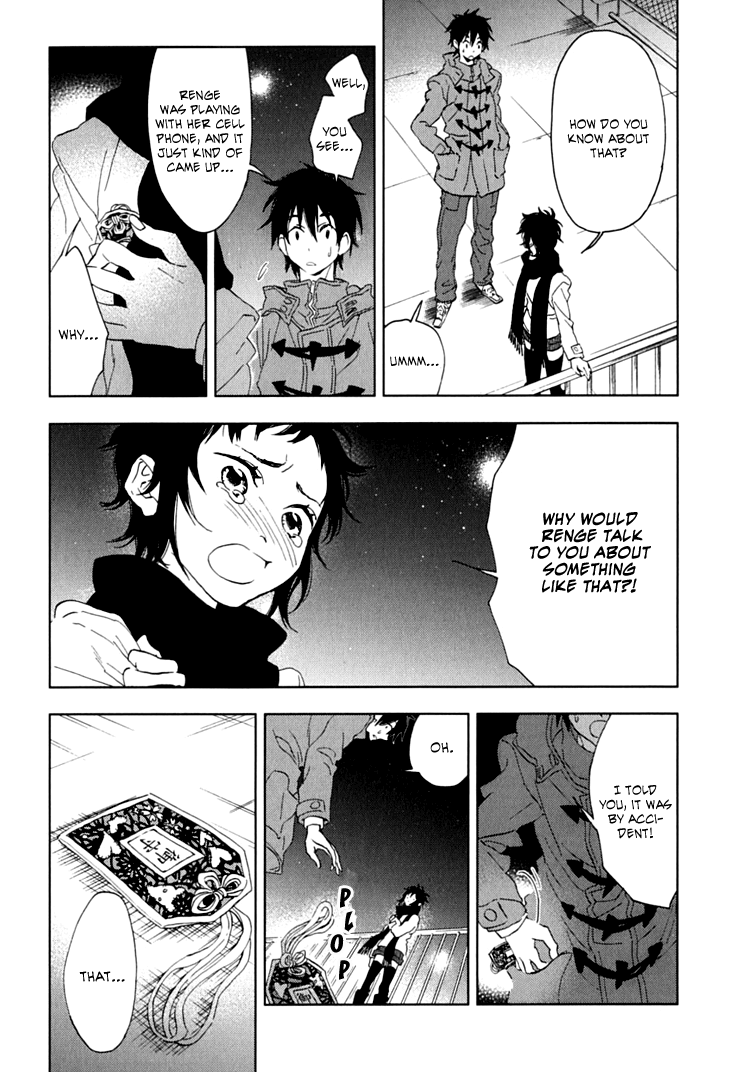 Hanayashiki no Juunintachi Chapter 6 page 30 - Chapter 6: Flowers Scattered on the Surface, but the Flowing Water Undeath Isn't Aware of it