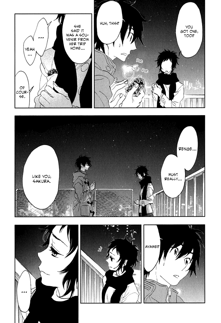 Hanayashiki no Juunintachi Chapter 6 page 31 - Chapter 6: Flowers Scattered on the Surface, but the Flowing Water Undeath Isn't Aware of it