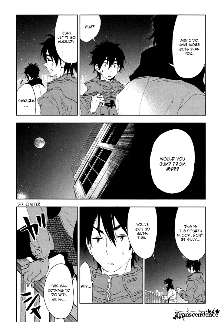 Hanayashiki no Juunintachi Chapter 6 page 32 - Chapter 6: Flowers Scattered on the Surface, but the Flowing Water Undeath Isn't Aware of it