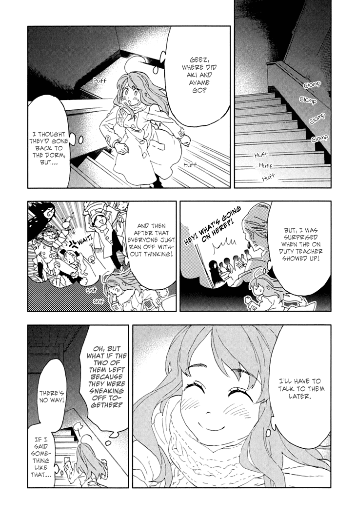 Hanayashiki no Juunintachi Chapter 6 page 34 - Chapter 6: Flowers Scattered on the Surface, but the Flowing Water Undeath Isn't Aware of it