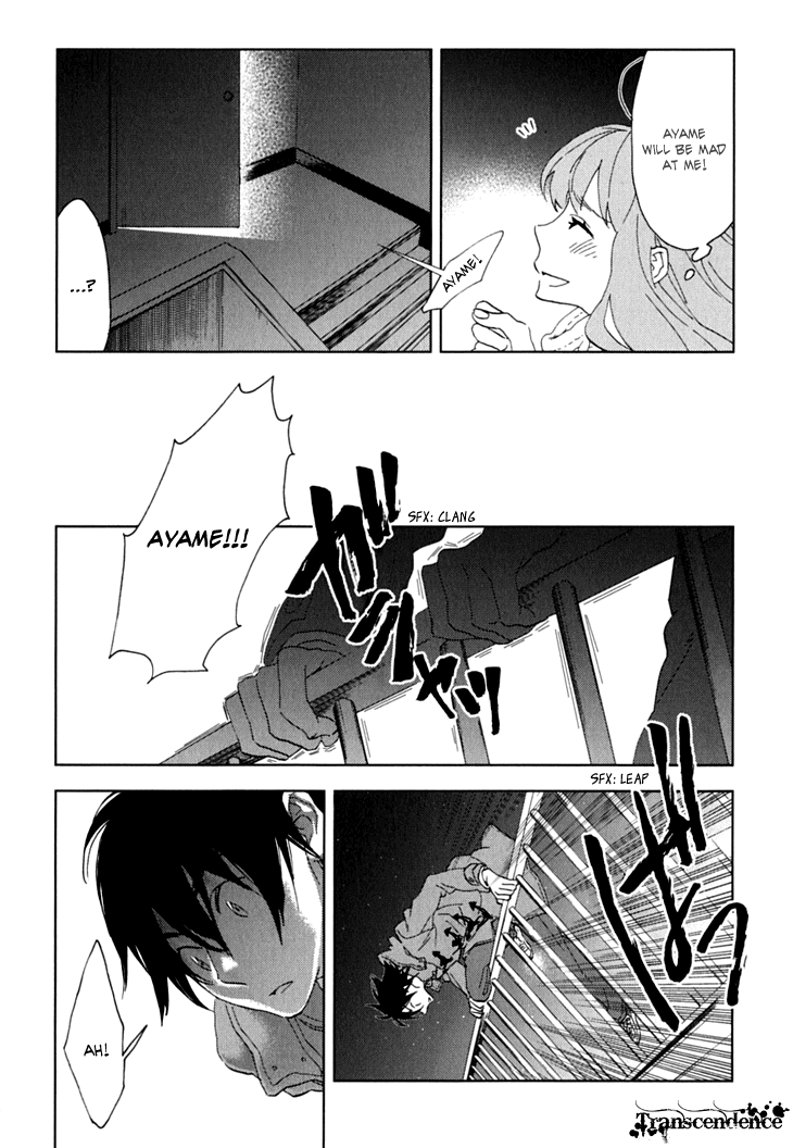 Hanayashiki no Juunintachi Chapter 6 page 35 - Chapter 6: Flowers Scattered on the Surface, but the Flowing Water Undeath Isn't Aware of it