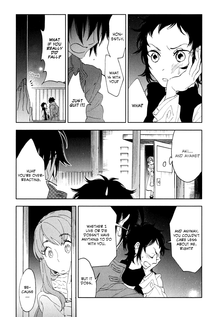 Hanayashiki no Juunintachi Chapter 6 page 37 - Chapter 6: Flowers Scattered on the Surface, but the Flowing Water Undeath Isn't Aware of it