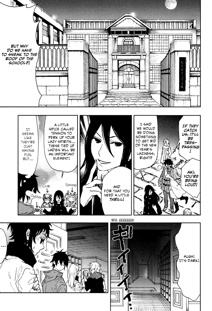 Hanayashiki no Juunintachi Chapter 6 page 9 - Chapter 6: Flowers Scattered on the Surface, but the Flowing Water Undeath Isn't Aware of it