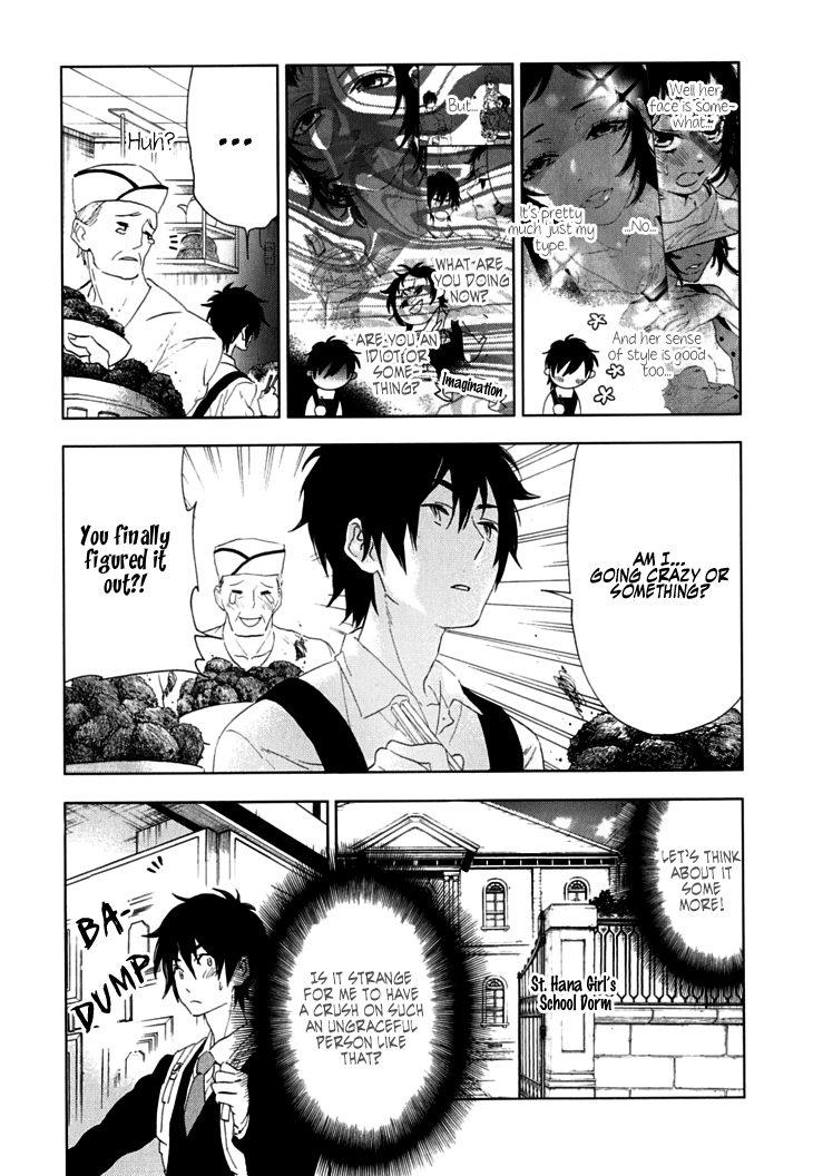 Hanayashiki no Juunintachi Chapter 7.2 page 10 - Chapter 7 v2 : Sometimes a Beautiful Flower Bears No Fruit
