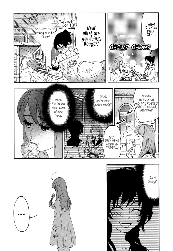 Hanayashiki no Juunintachi Chapter 7.2 page 14 - Chapter 7 v2 : Sometimes a Beautiful Flower Bears No Fruit