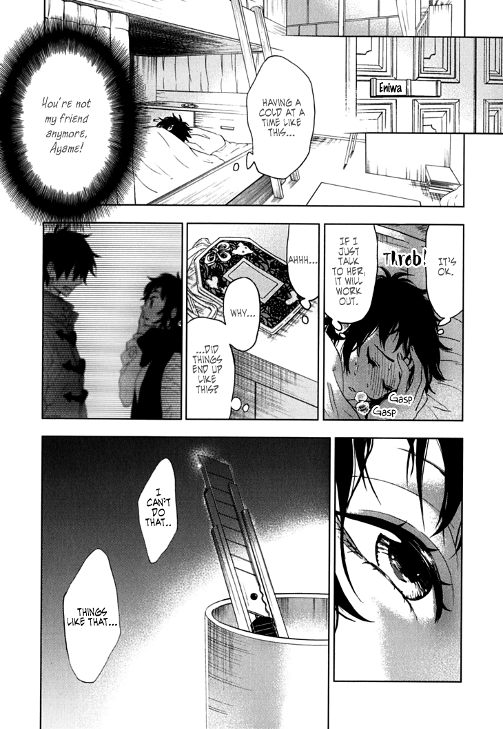 Hanayashiki no Juunintachi Chapter 7.2 page 15 - Chapter 7 v2 : Sometimes a Beautiful Flower Bears No Fruit