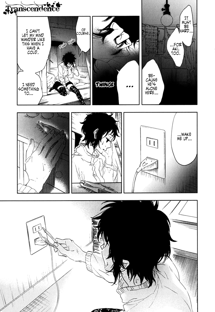 Hanayashiki no Juunintachi Chapter 7.2 page 16 - Chapter 7 v2 : Sometimes a Beautiful Flower Bears No Fruit