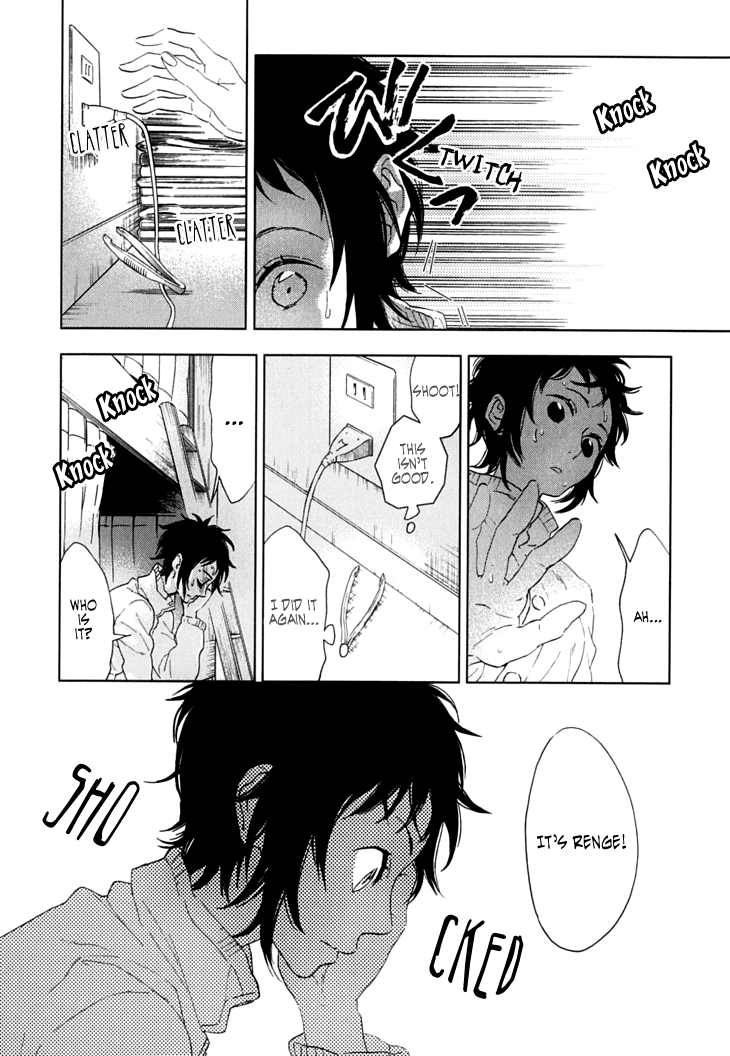 Hanayashiki no Juunintachi Chapter 7.2 page 17 - Chapter 7 v2 : Sometimes a Beautiful Flower Bears No Fruit