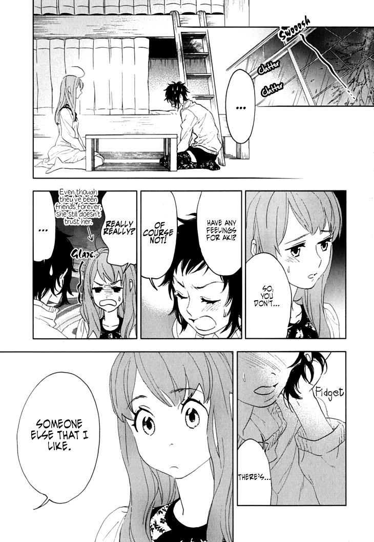 Hanayashiki no Juunintachi Chapter 7.2 page 18 - Chapter 7 v2 : Sometimes a Beautiful Flower Bears No Fruit