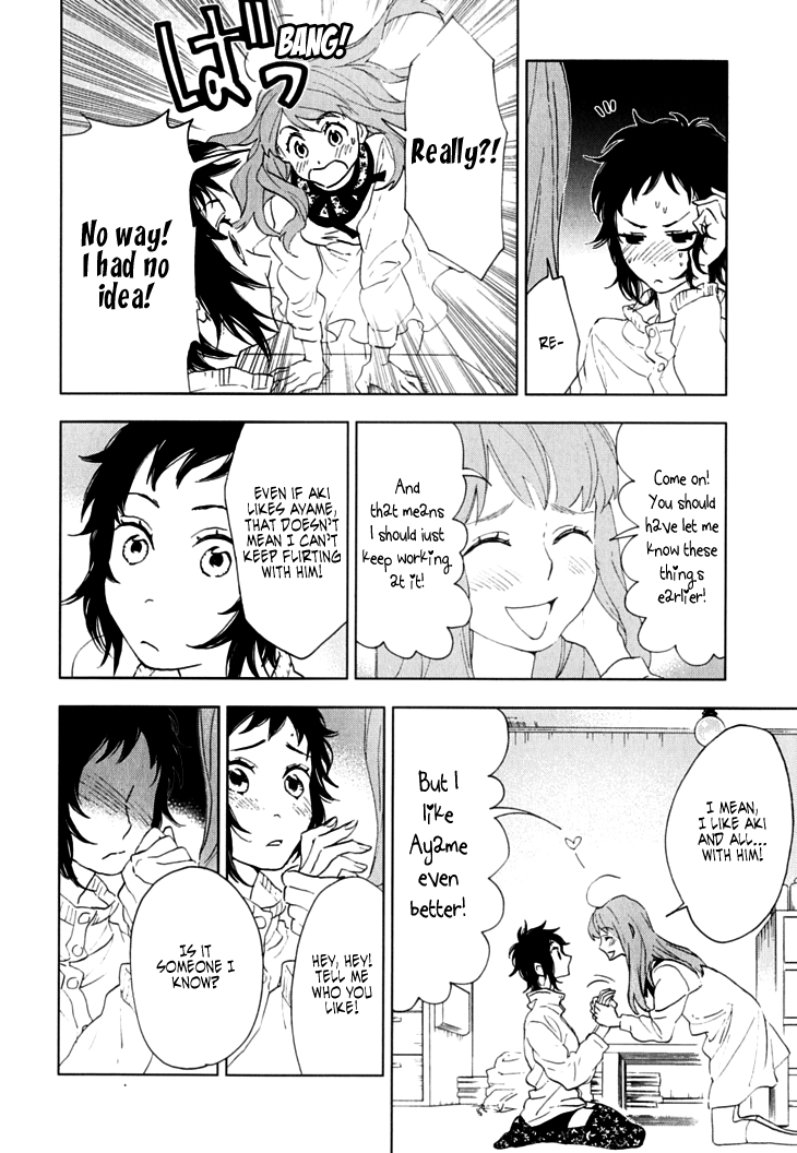 Hanayashiki no Juunintachi Chapter 7.2 page 19 - Chapter 7 v2 : Sometimes a Beautiful Flower Bears No Fruit