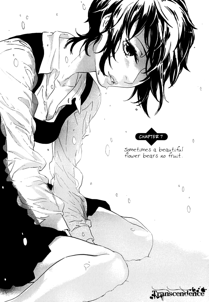 Hanayashiki no Juunintachi Chapter 7.2 page 2 - Chapter 7 v2 : Sometimes a Beautiful Flower Bears No Fruit
