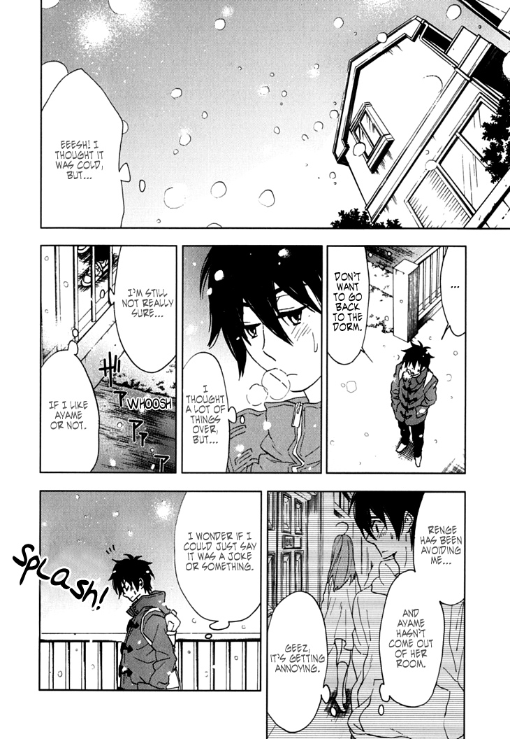 Hanayashiki no Juunintachi Chapter 7.2 page 21 - Chapter 7 v2 : Sometimes a Beautiful Flower Bears No Fruit