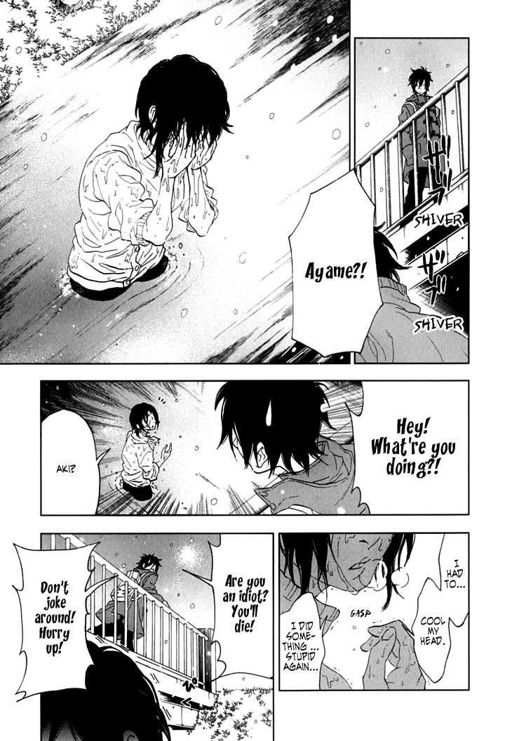 Hanayashiki no Juunintachi Chapter 7.2 page 22 - Chapter 7 v2 : Sometimes a Beautiful Flower Bears No Fruit