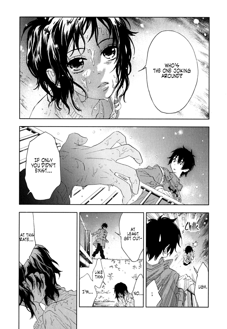 Hanayashiki no Juunintachi Chapter 7.2 page 23 - Chapter 7 v2 : Sometimes a Beautiful Flower Bears No Fruit