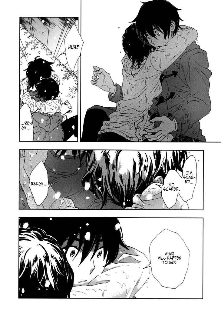 Hanayashiki no Juunintachi Chapter 7.2 page 25 - Chapter 7 v2 : Sometimes a Beautiful Flower Bears No Fruit