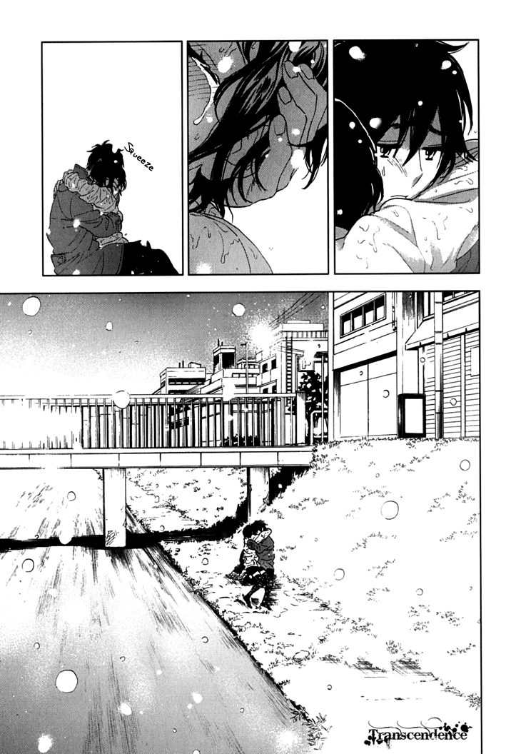 Hanayashiki no Juunintachi Chapter 7.2 page 26 - Chapter 7 v2 : Sometimes a Beautiful Flower Bears No Fruit