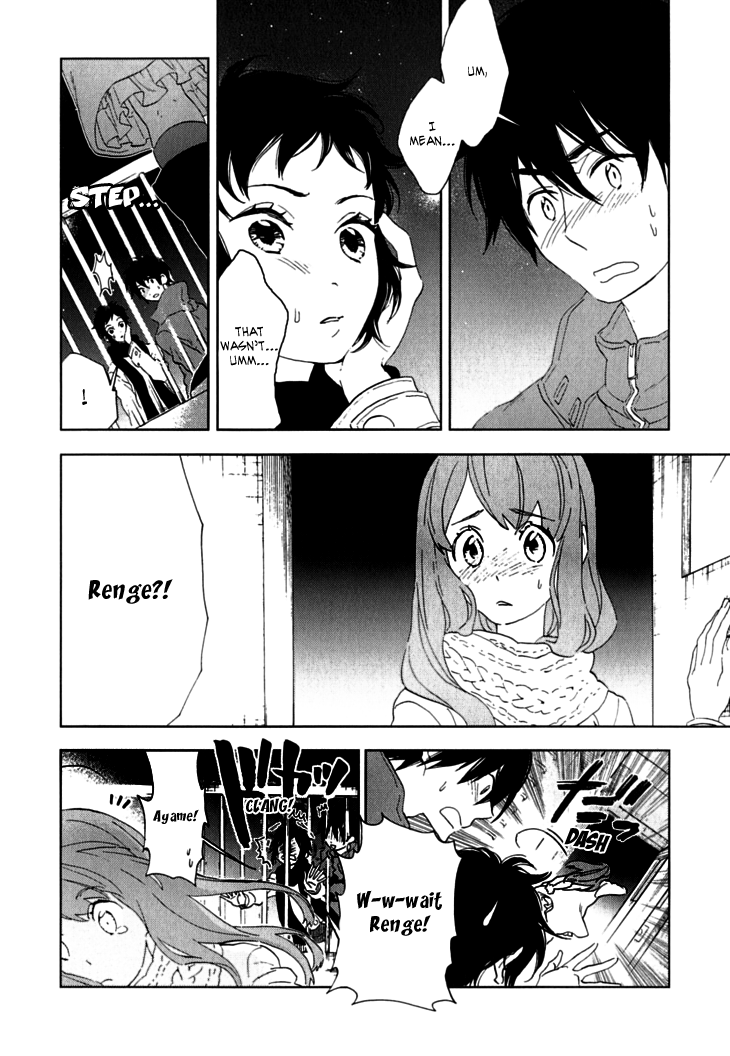 Hanayashiki no Juunintachi Chapter 7.2 page 3 - Chapter 7 v2 : Sometimes a Beautiful Flower Bears No Fruit