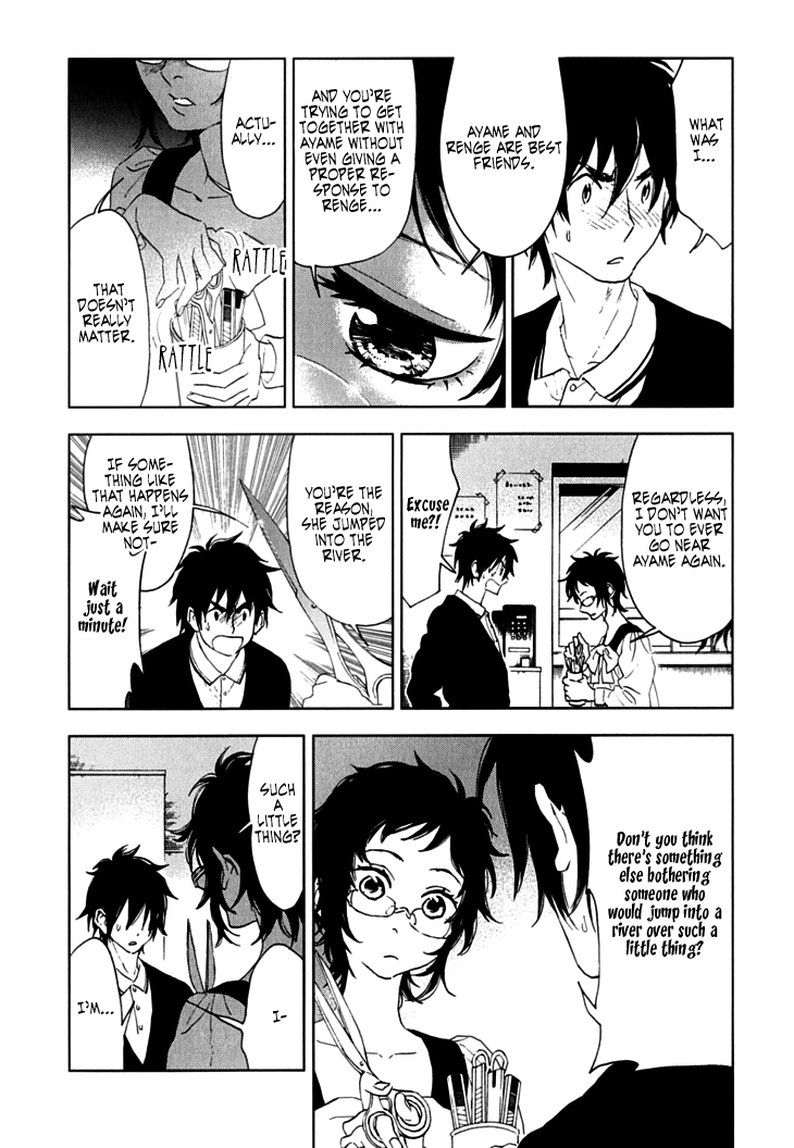 Hanayashiki no Juunintachi Chapter 7.2 page 30 - Chapter 7 v2 : Sometimes a Beautiful Flower Bears No Fruit