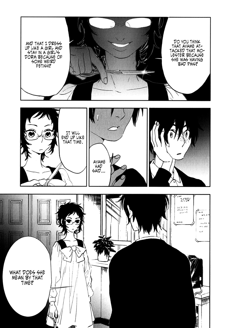 Hanayashiki no Juunintachi Chapter 7.2 page 32 - Chapter 7 v2 : Sometimes a Beautiful Flower Bears No Fruit